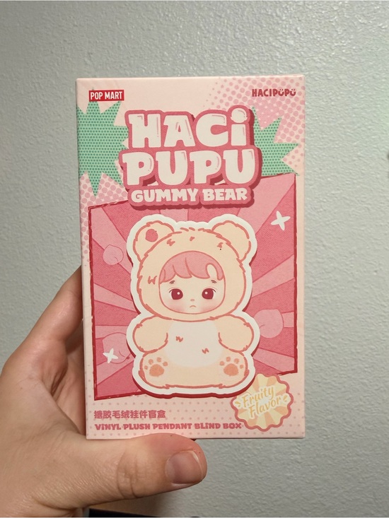 POP MART Other - Pop Mart Hacipupu Gummy Bear - Cherry.